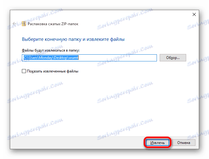 Rozpakowywanie skompresowanego folderu ZIP narzędzia Windows Update MiniTool w systemie Windows 10