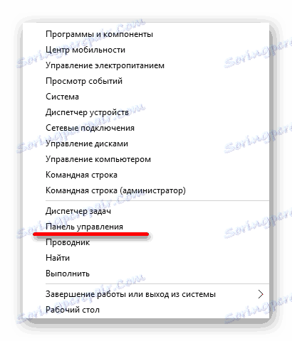 Przejdź do panelu sterowania w systemie operacyjnym Windows 10