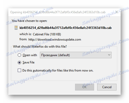 Zapisywanie i pobieranie pliku aktualizacji systemu operacyjnego Windows 10