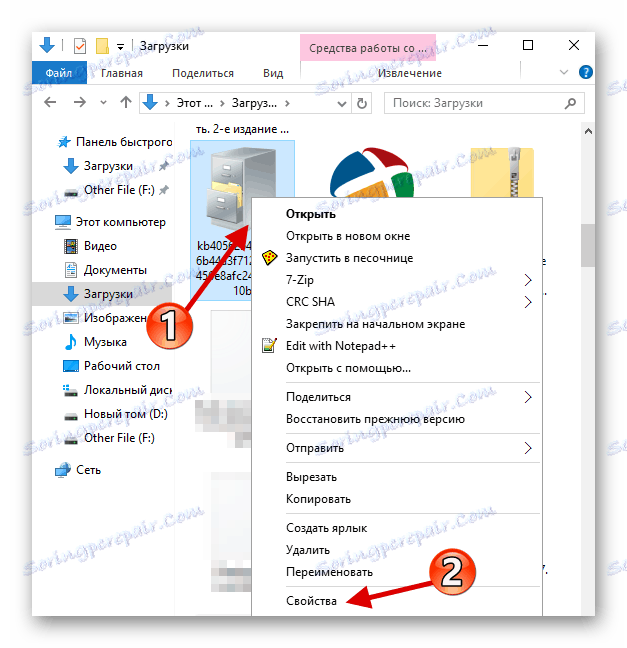 Przejdź do właściwości pliku aktualizacji za pomocą menu kontekstowego w systemie operacyjnym Windows 10