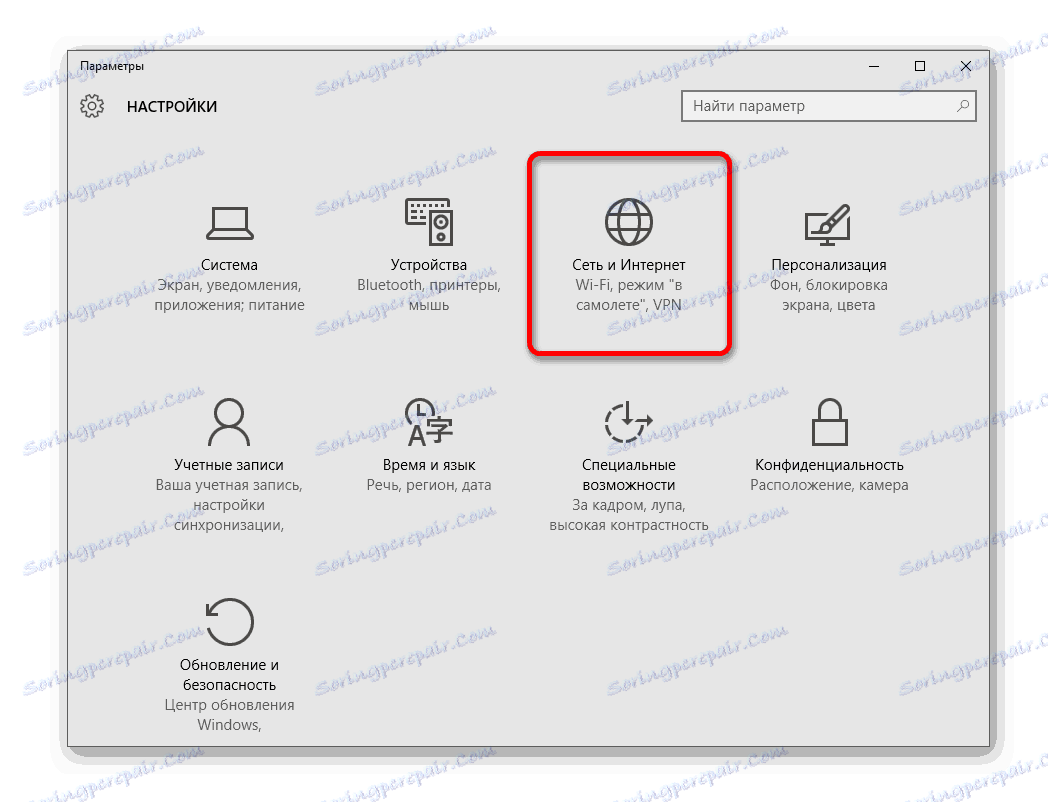 Przejście do ustawień sieci i Internetu w systemie Windows 10