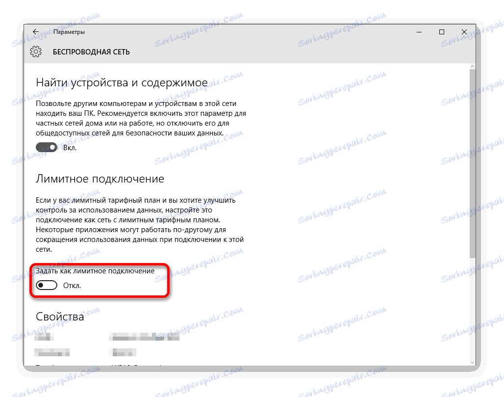 Odłączenie ograniczonego połączenia w ustawieniach systemu operacyjnego Windows 10