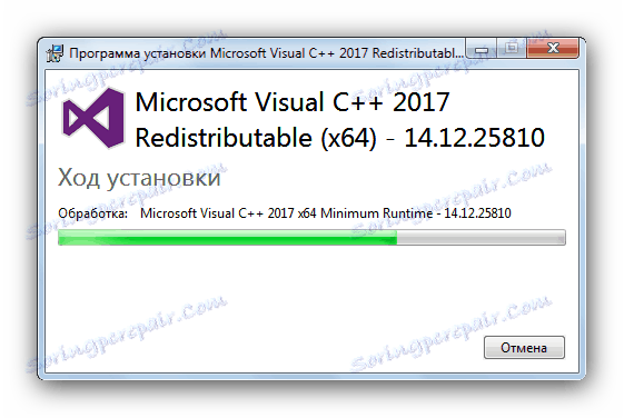 Proces instalace aplikace Microsoft Visual C plus plus 2017 k vyřešení problému s modulem mfc120u.dll