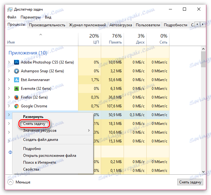 Proč není nainstalován Adobe Flash Player