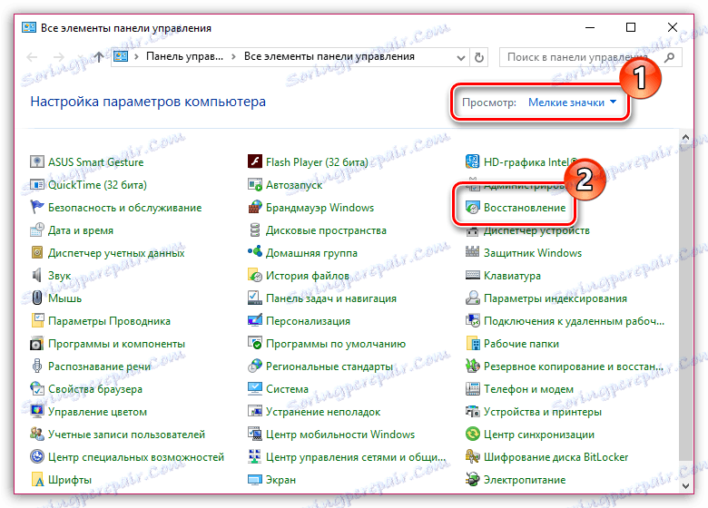 Proč není nainstalován Adobe Flash Player