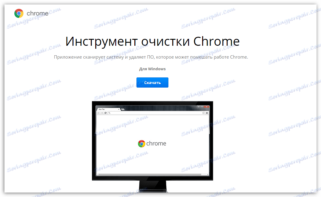Neinštalujte rozšírenia v prehliadači Google Chrome