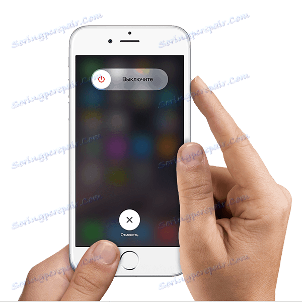 Nie przywrócono iPhone'a przez Aityuns