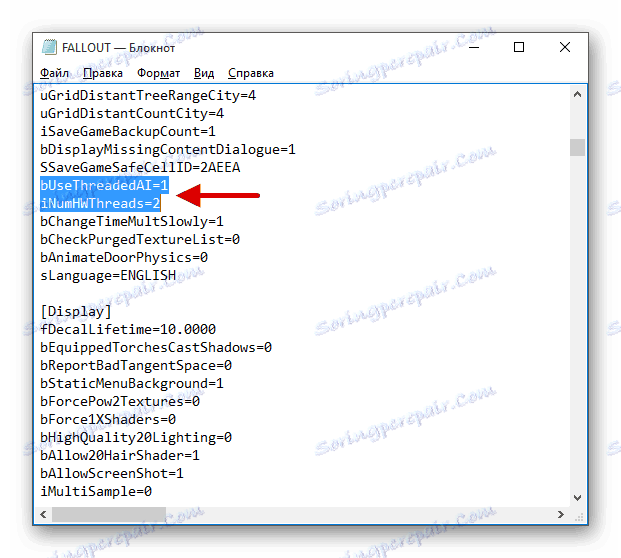 Уређивање конфигурацијске датотеке ФАЛЛОУТ 3 у Нотепад Нотепад 10