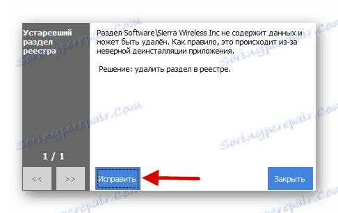 Исправљање грешака у регистру помоћу програма ЦЦлеанер у оперативном систему Виндовс 10