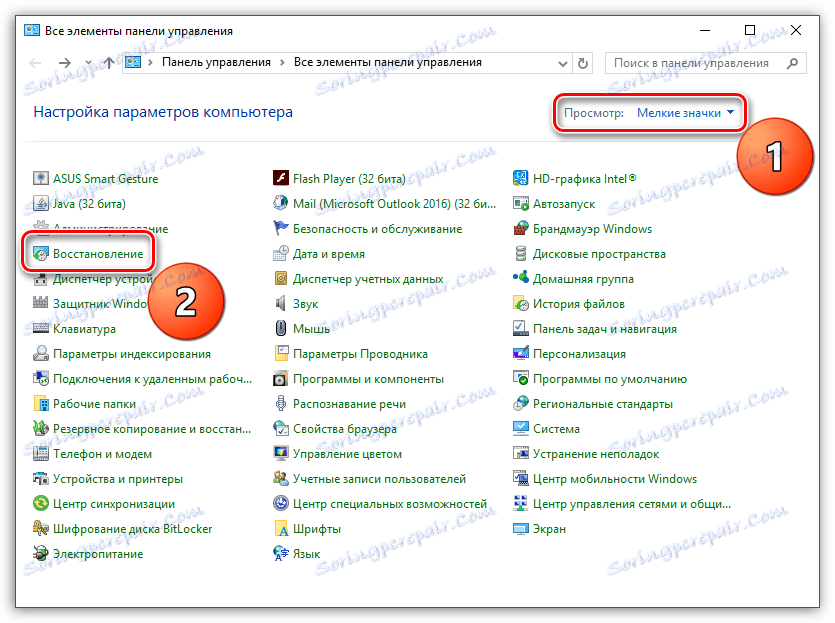 Не работи Flash Player в Mozile