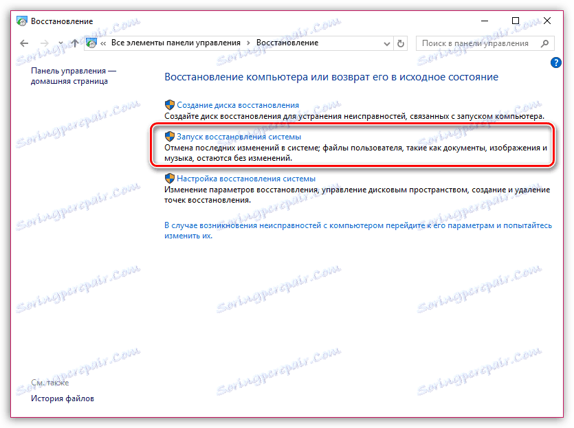 Не работи Flash Player в Mozile