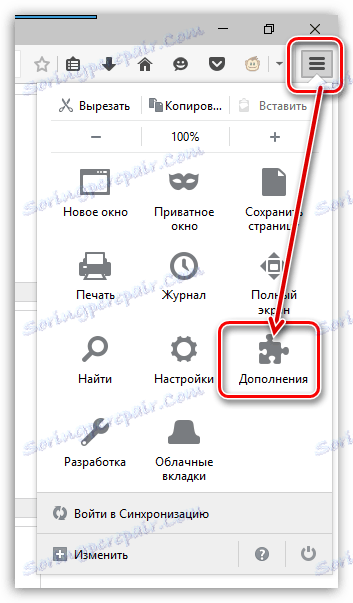 Не работи Flash Player в Mozile