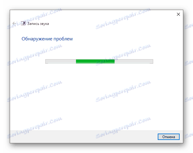 Процес претраживања и решавања проблема са снимањем звука у Виндовсу 10