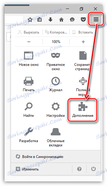 Nezobrazovať video v Mozile