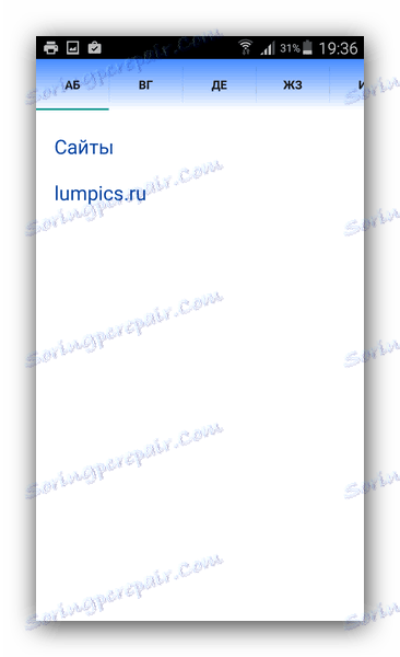 توجه داشته باشید در دسته نرم افزار نوت بوک