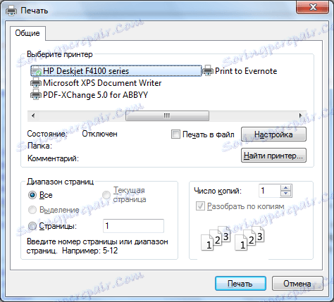 Tiskanje v Notepad ++
