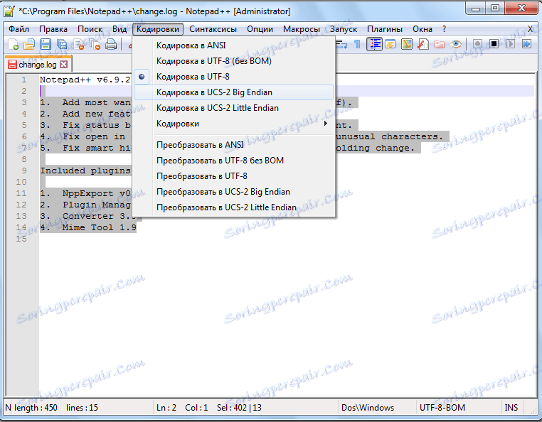 Kode v programu Notepad ++