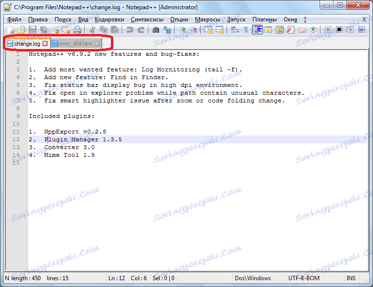 Podpora za več zavihkov v Notepad ++