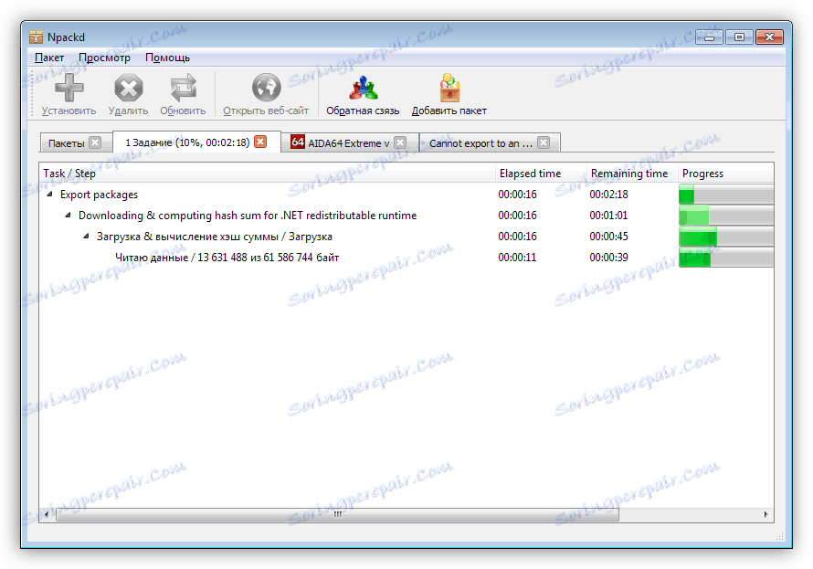 Процесът на импортиране на приложения в програмата Npackd