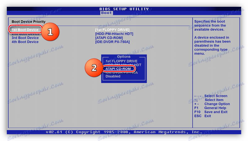 الرسالة Ntldr مفقودة عند تثبيت نظام التشغيل Windows Xp