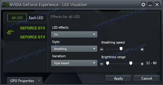 LED-візуалайзер в nVidia GeForce Experience