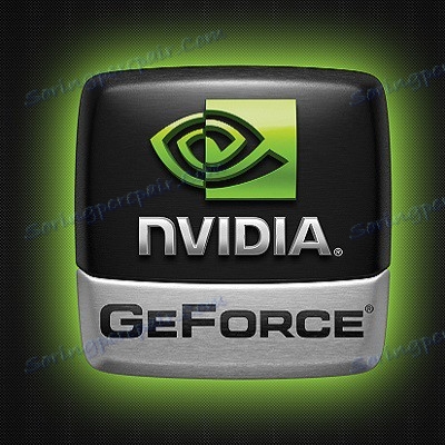 Драйвер geforce game ready что это