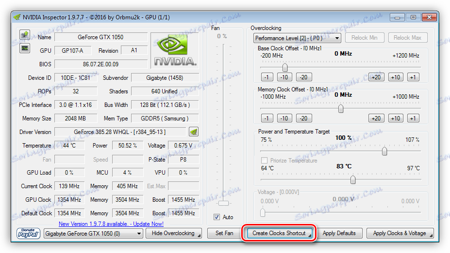 Geforce 1030 драйвер. Разгон видеокарты с помощью NVIDIA Inspector. NVIDIA Inspector для Windows 10. NVIDIA Inspector делаем всё белым. NVIDIA Inspector перевод настроек