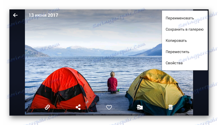 Способността да използвате менюто и да видите датата, на която файлът е добавен към мобилното приложение Cloud Mail.ru