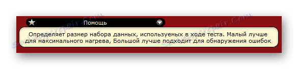 Pomoc Pomoc