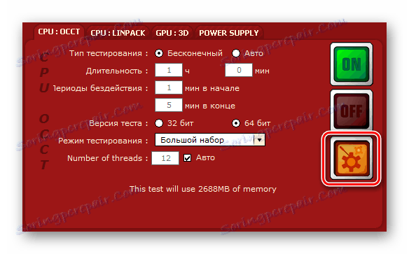 Tlačidlo testovacích nastavení v SSPT