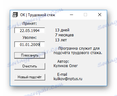 Přidání seniority v programu OK Pracovní zkušenosti