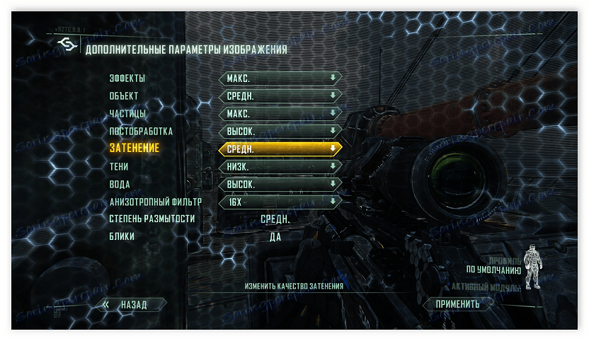 Nastavení grafiky Crysis 3