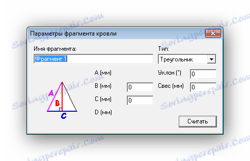 Pridanie fragmentu OndulineRoof