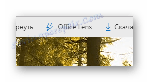 Могућност коришћења апликације Оффице Ленс на локацији ОнеДриве цлоуд стораге