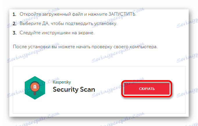 Sťahovanie aplikácie Kaspersky Security Scan