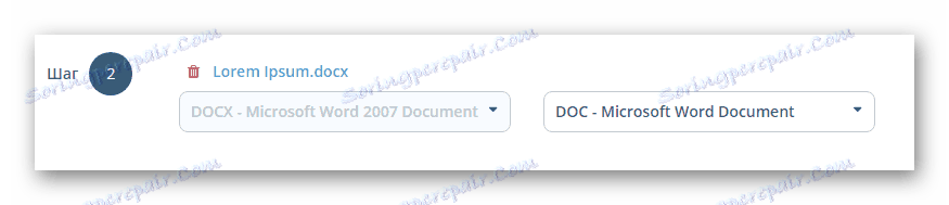 Файловият формат на източника и местоназначението в DocsPal