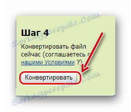Pretvarjanje datoteke na Zamazar.com