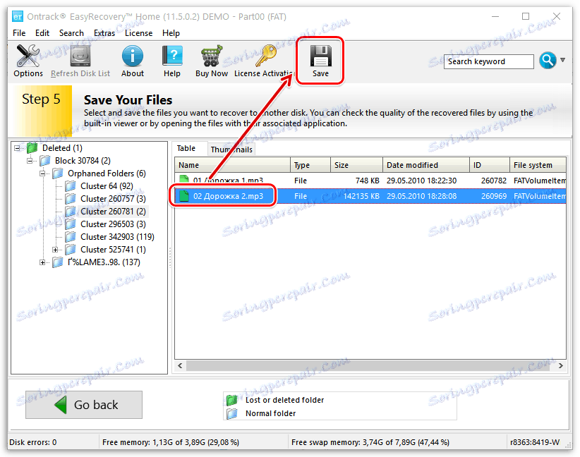 Селективно възстановяване на файлове в Ontrack EasyRecovery
