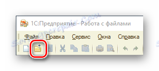 Чим відкрити MXL