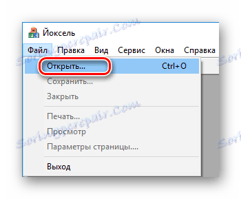 Yoxelov padajući izbornik