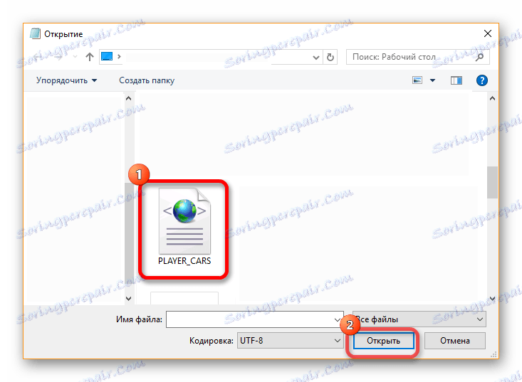 Jinstaller install не удалось найти xml файл для установки пакета