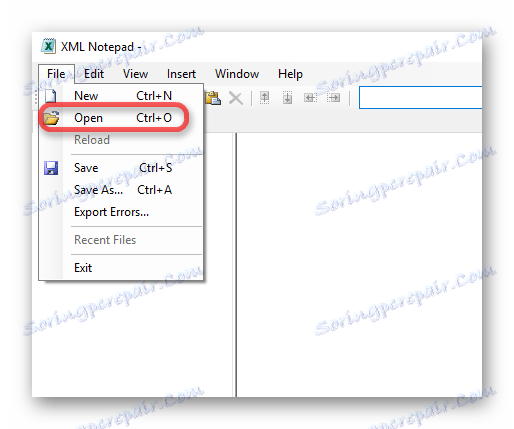 Отваряне в Notepad на XML