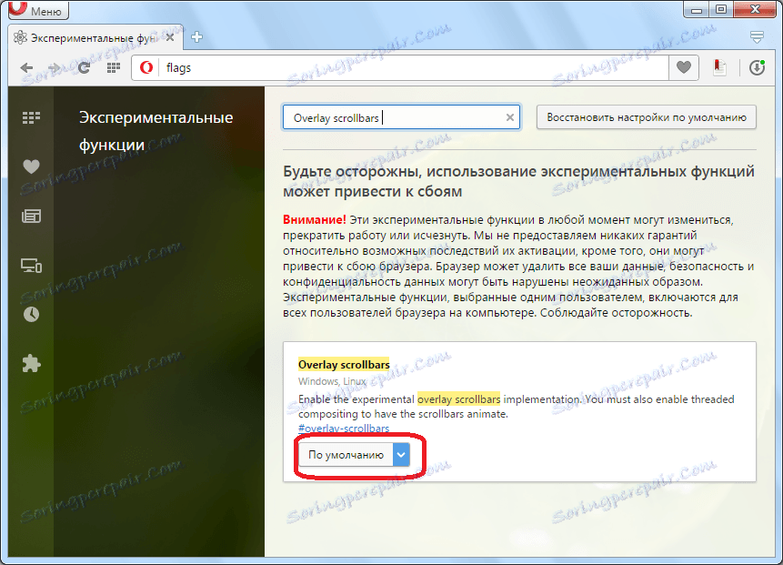 Prekryvné posúvače v prehliadači Opera
