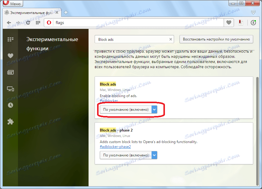 Blokovať reklamy v prehliadači Opera
