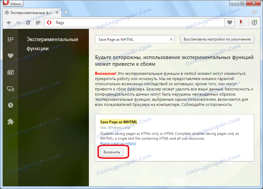 Uložiť stránku ako MHTML v prehliadači Opera