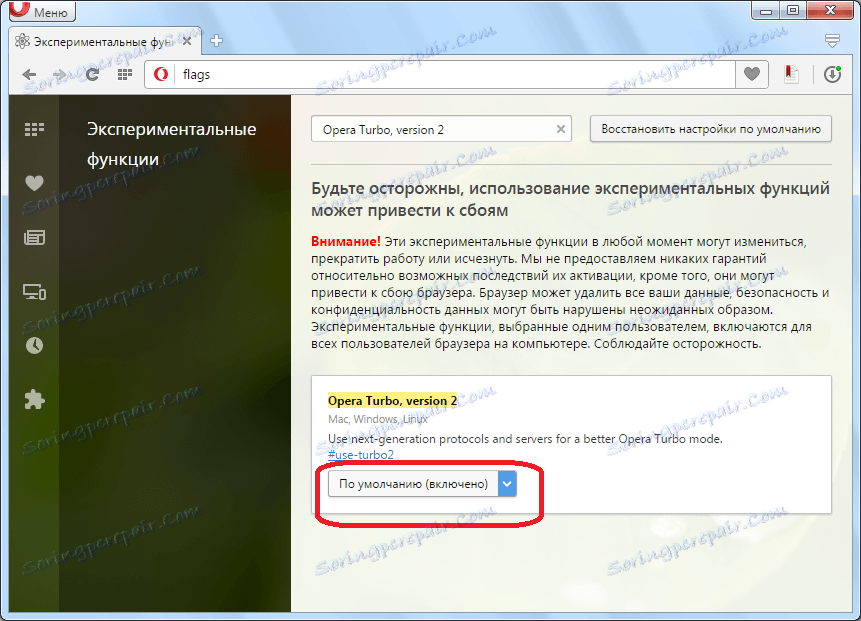 Opera Turbo, verzia 2 v prehliadači Opera