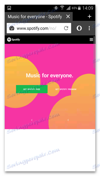 عمل غير صحيح للموقع Opera Mini