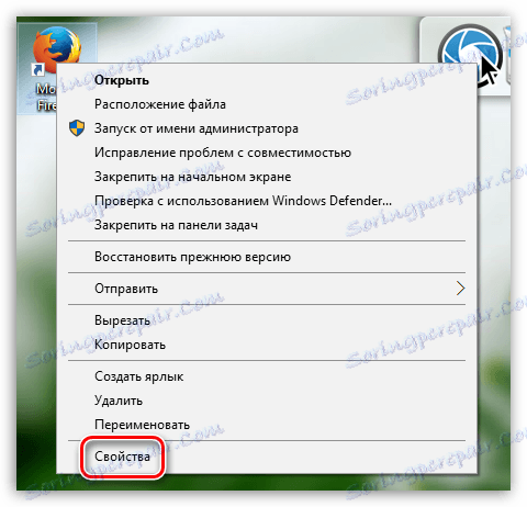 Optimalizácia Firefoxu pre rýchlu prácu