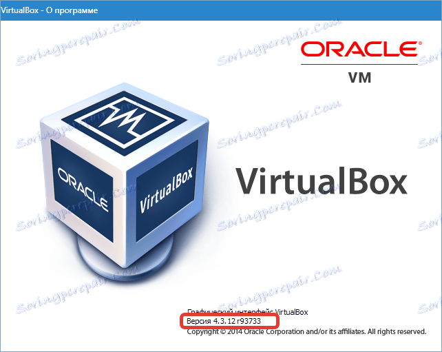 virtualbox oracle vm virtualbox extension pack