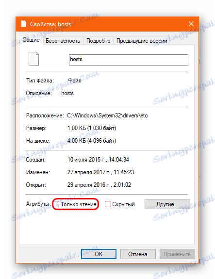 Preberite samo gostitelje